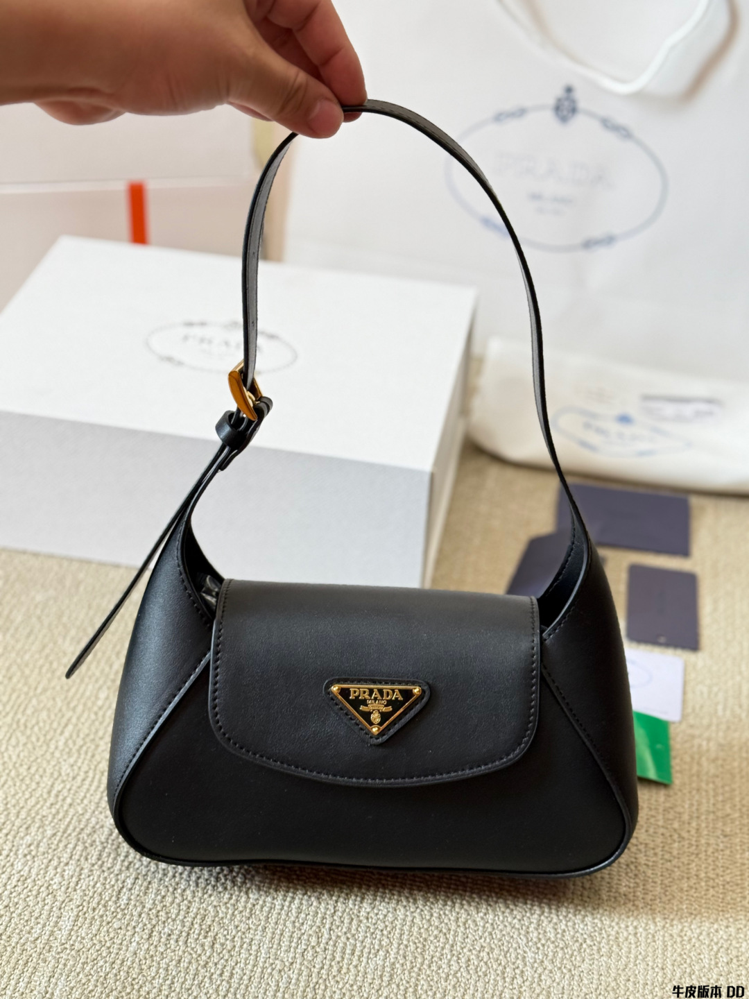 PRADA bag 414
